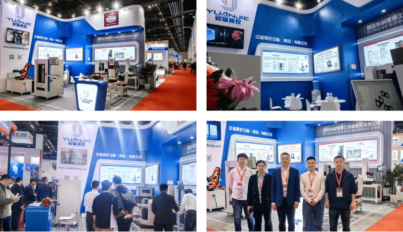 第十九届中国国际机床展览会2