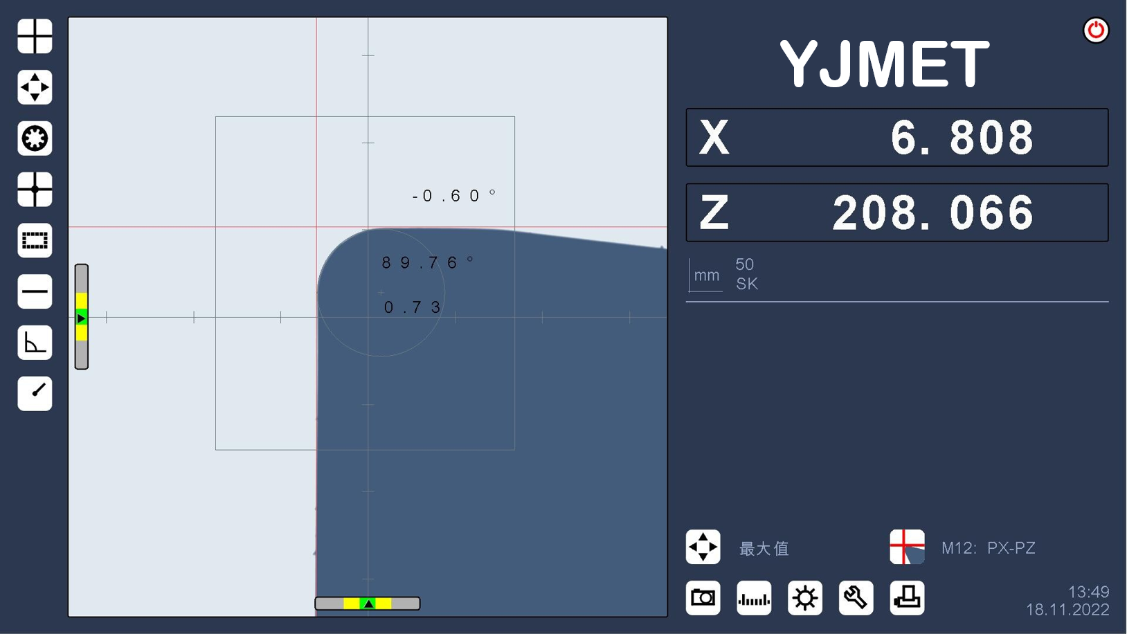 對(duì)刀儀界面-遠(yuǎn)屆